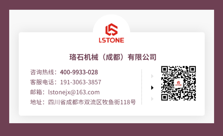 水冷式冷水機(jī)聯(lián)系電話